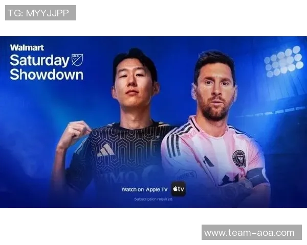 梅西与孙兴慜的巅峰对决即将上演美职联迈阿密首轮迎战洛杉矶FC